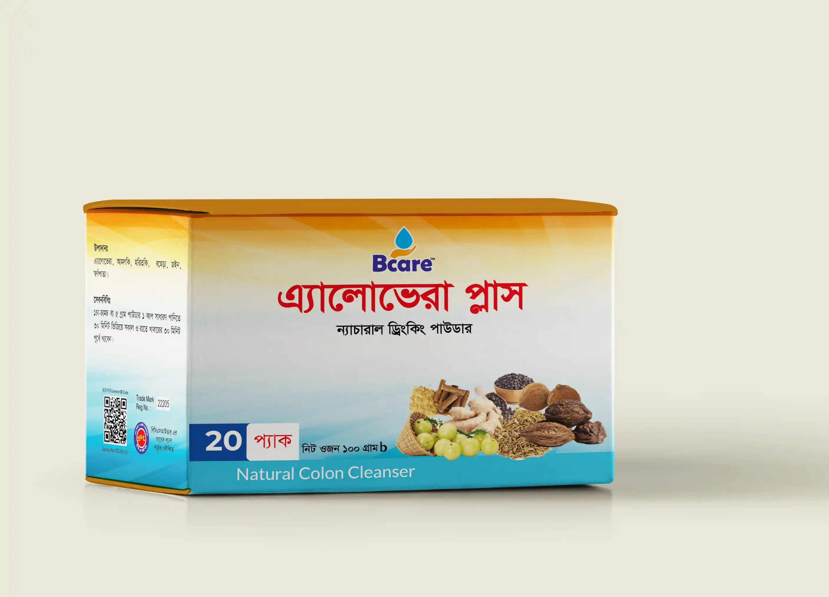 Alovera Plus Box-100 gm