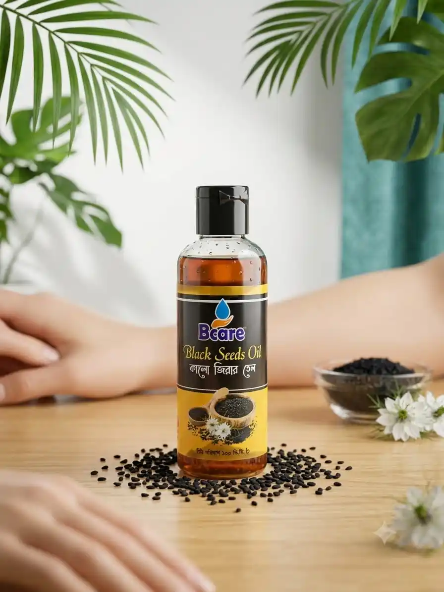 Black Seed oil-100 gm